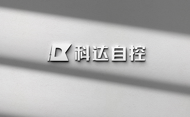 科達(dá)自控高管團(tuán)隊(duì)煥新：80、90后挑大梁，年輕血液驅(qū)動公司發(fā)展新未來