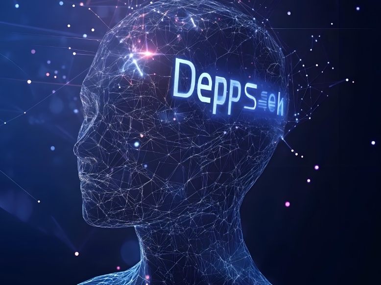 DeepSeek財(cái)務(wù)人使用指南！